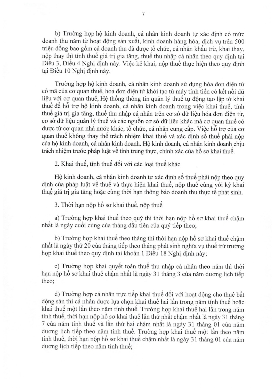 682026nd cp05032026 signedpage 0007 17727674318971315282007