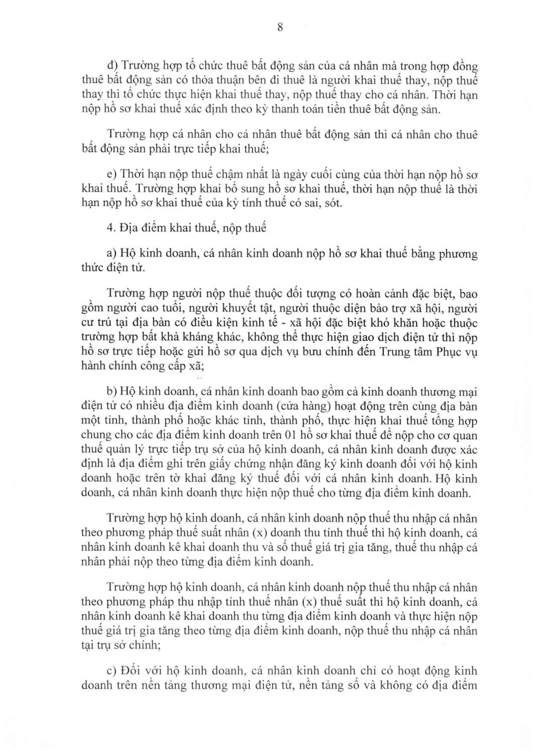 682026nd cp05032026 signedpage 0008 17727674320311622471534