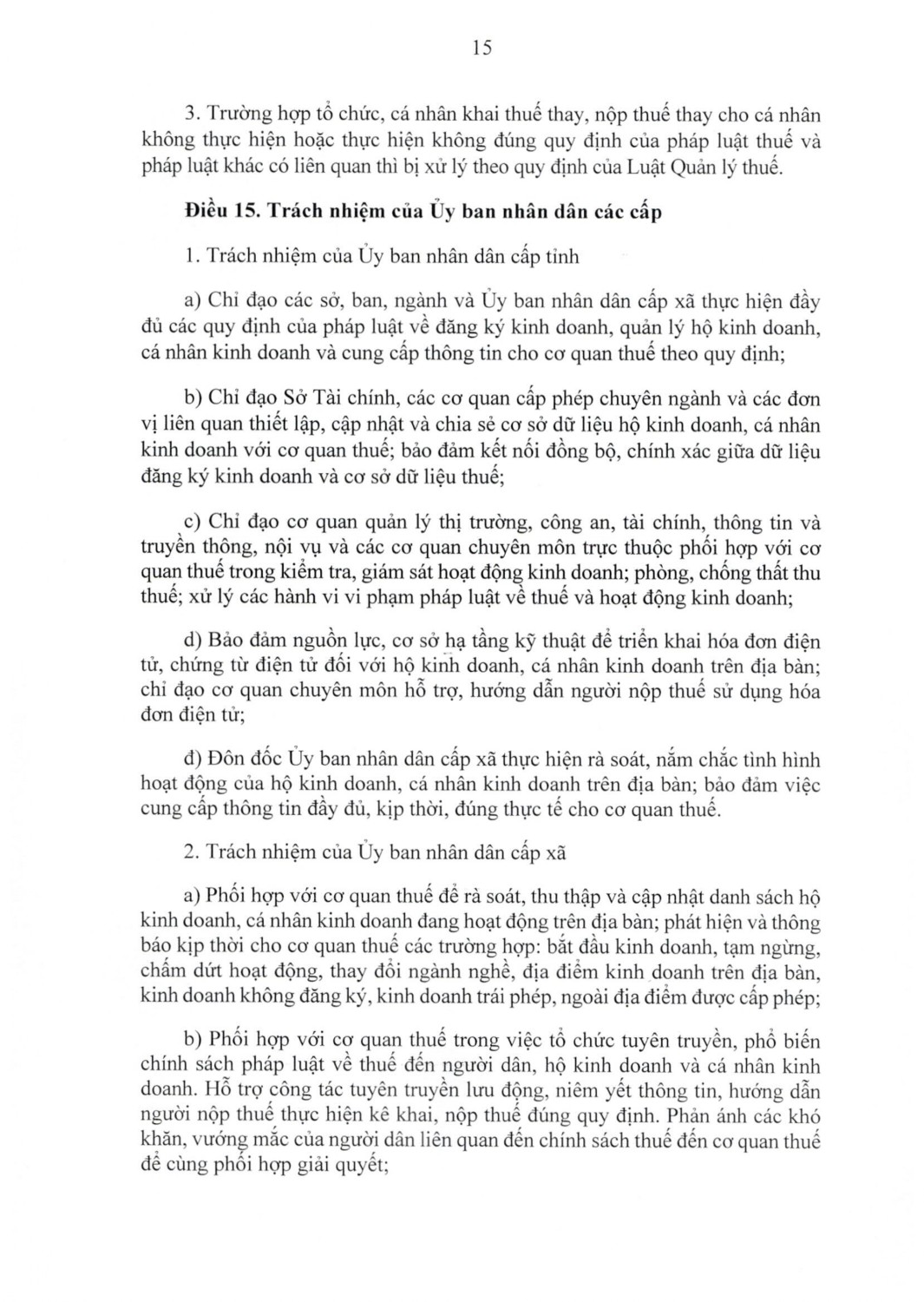 682026nd cp05032026 signedpage 0015 17727674355002017658169