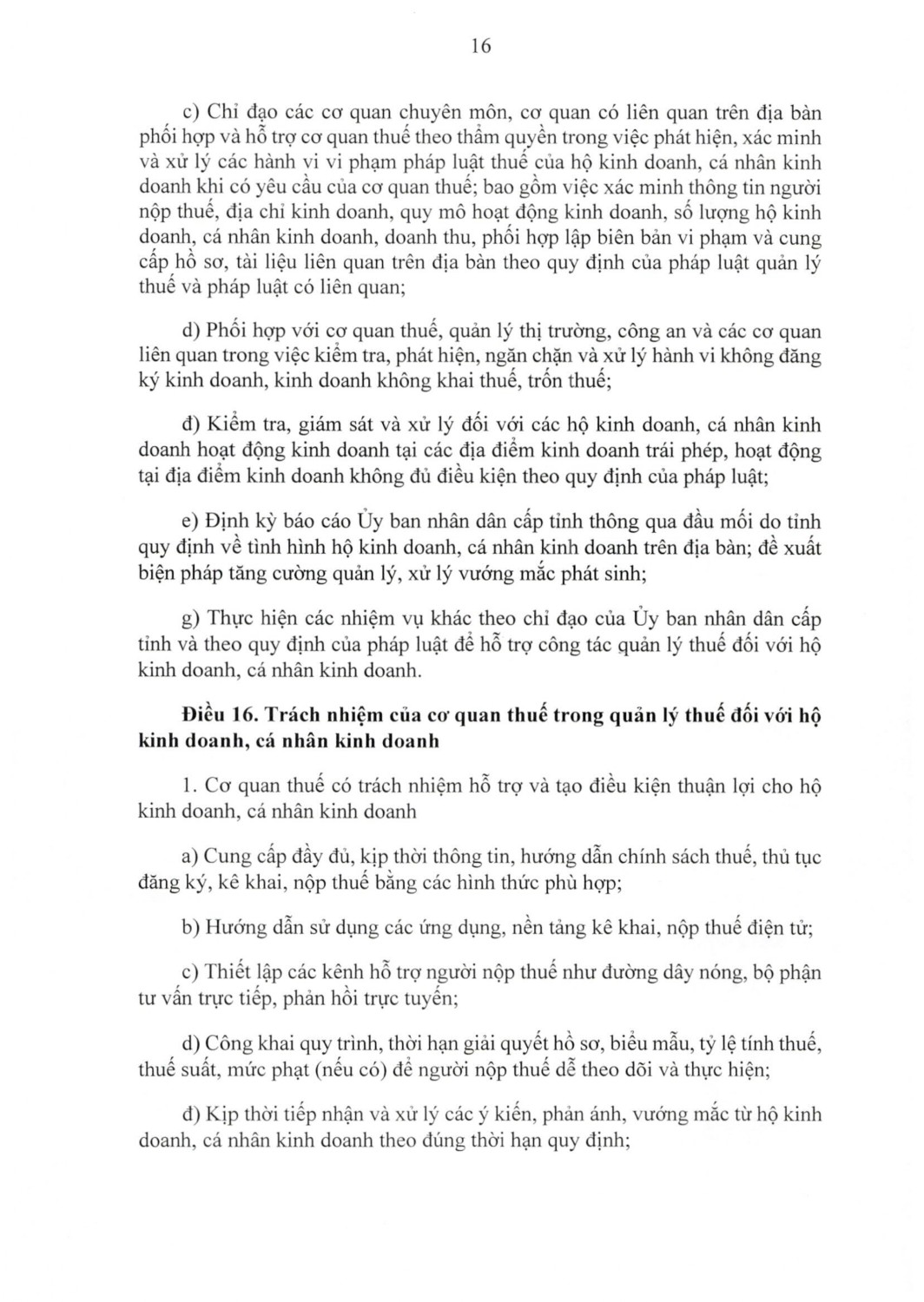 682026nd cp05032026 signedpage 0016 17727674362281107601078