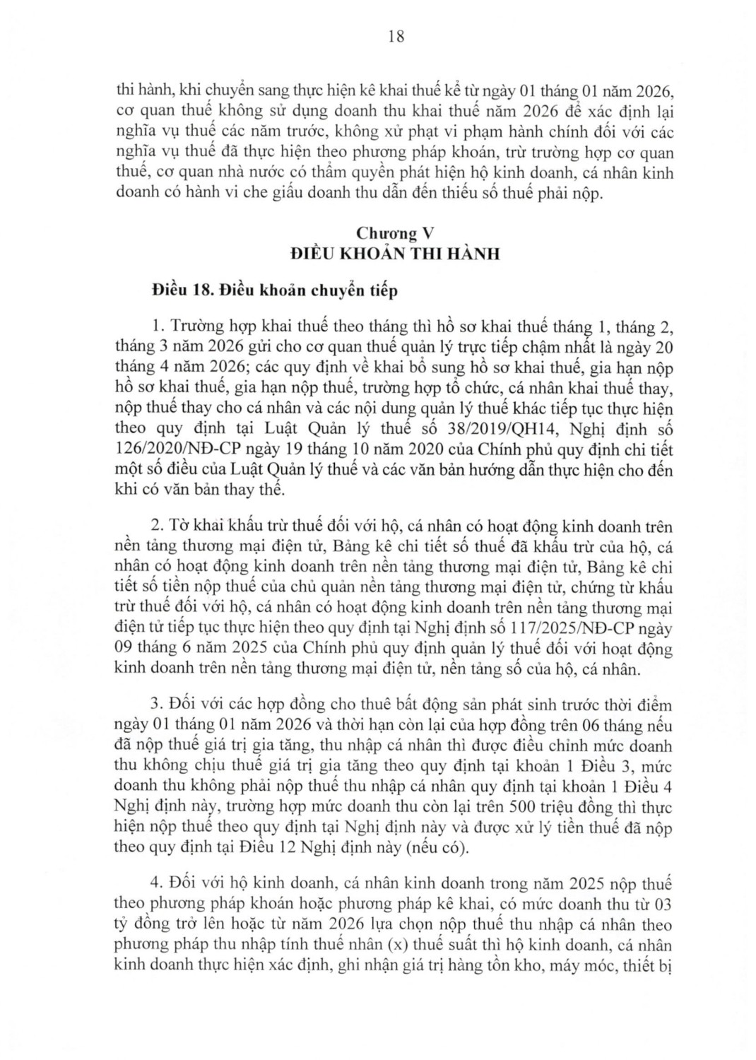 682026nd cp05032026 signedpage 0018 1772767437837439247505