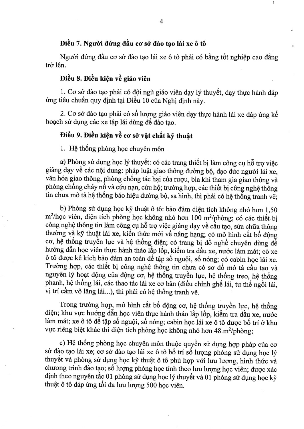 94 ndcpsigned sat hach lai xepage 0004 1776050808655739944958