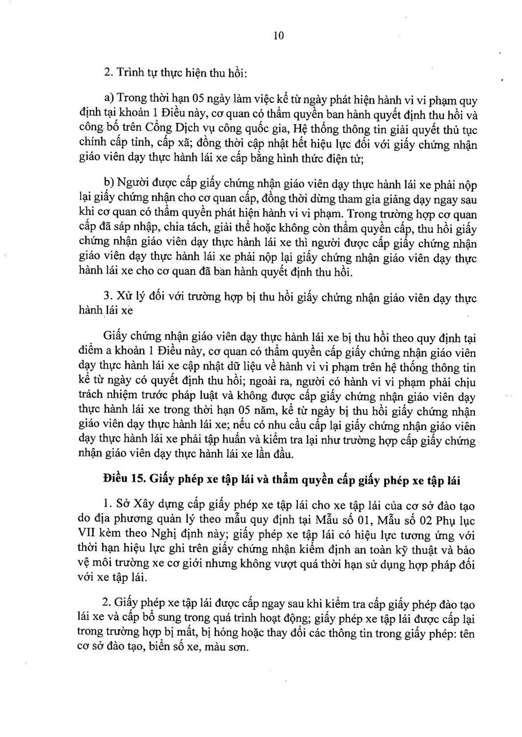 94 ndcpsigned sat hach lai xepage 0010 17760508086692074087416