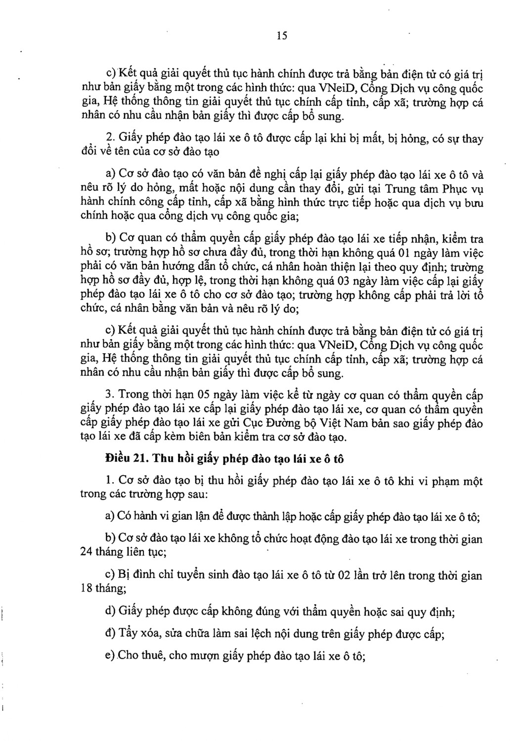 94 ndcpsigned sat hach lai xepage 0015 17760508087052047733360