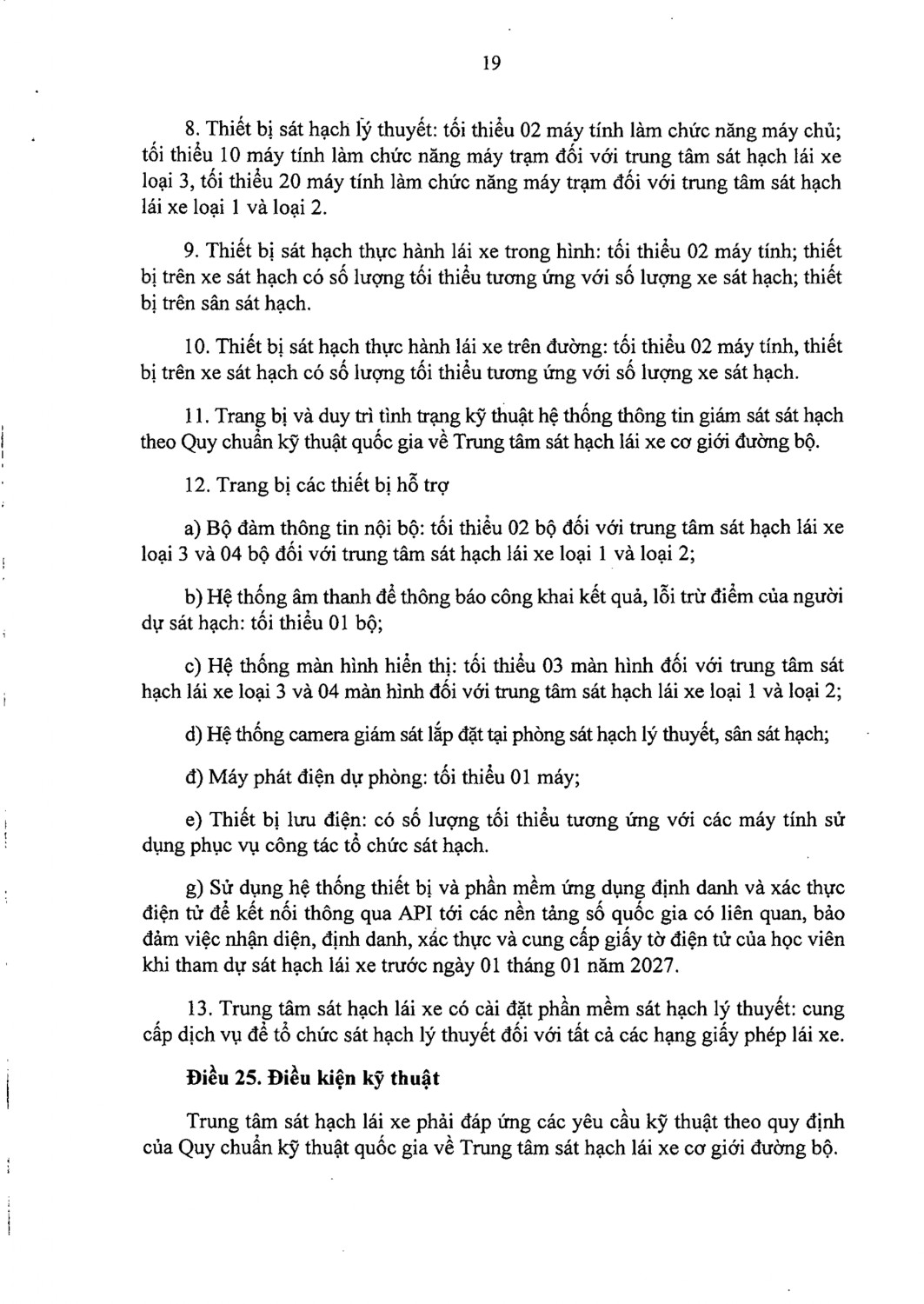 94 ndcpsigned sat hach lai xepage 0019 1776050808775579460981