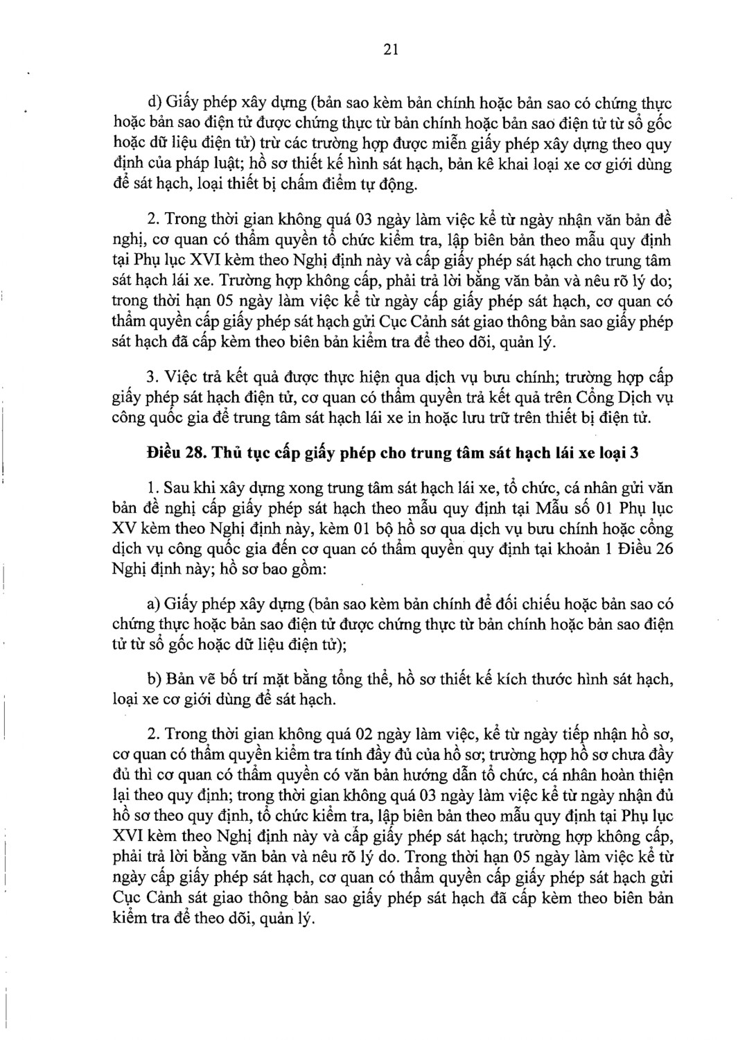 94 ndcpsigned sat hach lai xepage 0021 17760508087221585225320