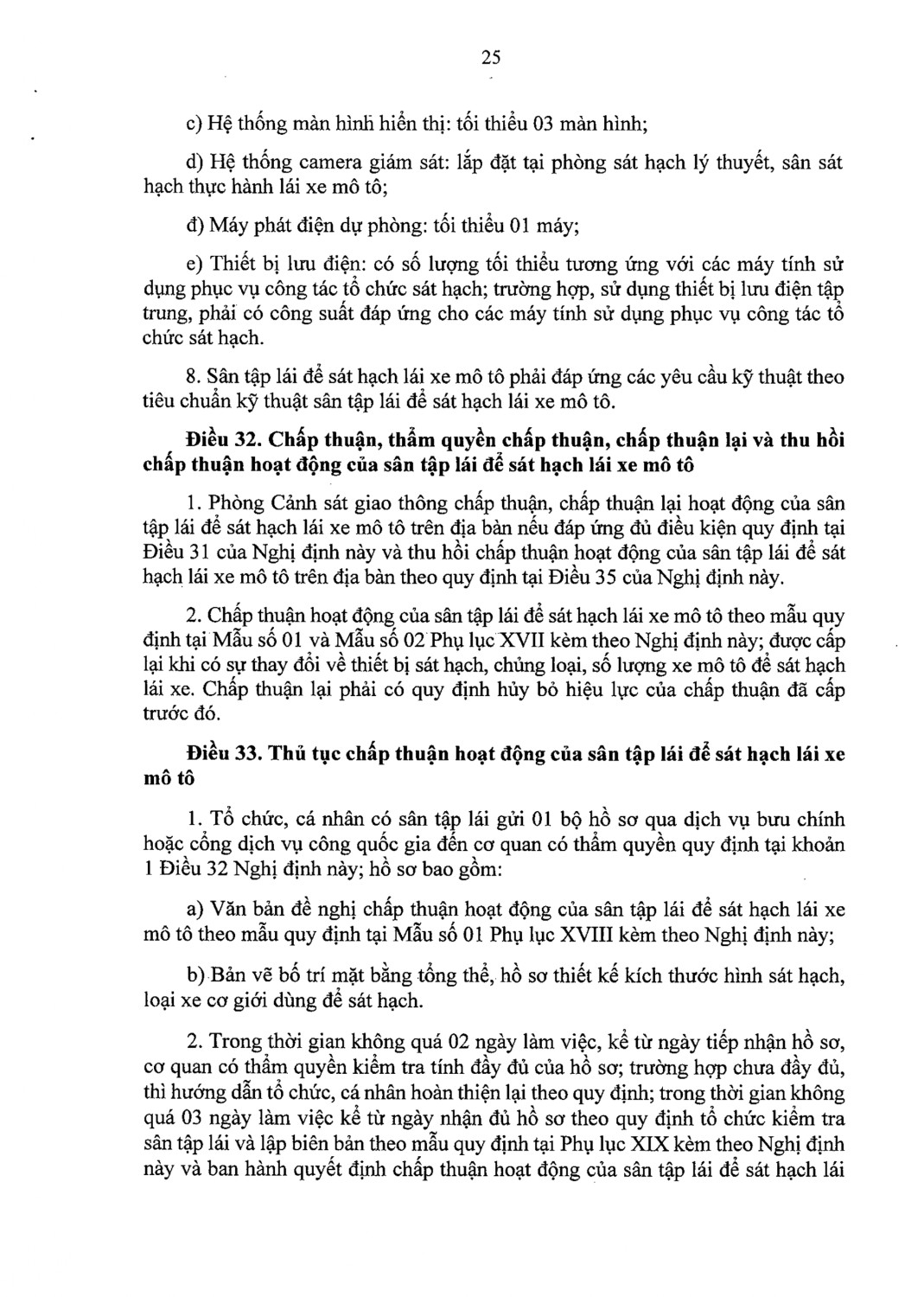 94 ndcpsigned sat hach lai xepage 0025 1776050808820243924883