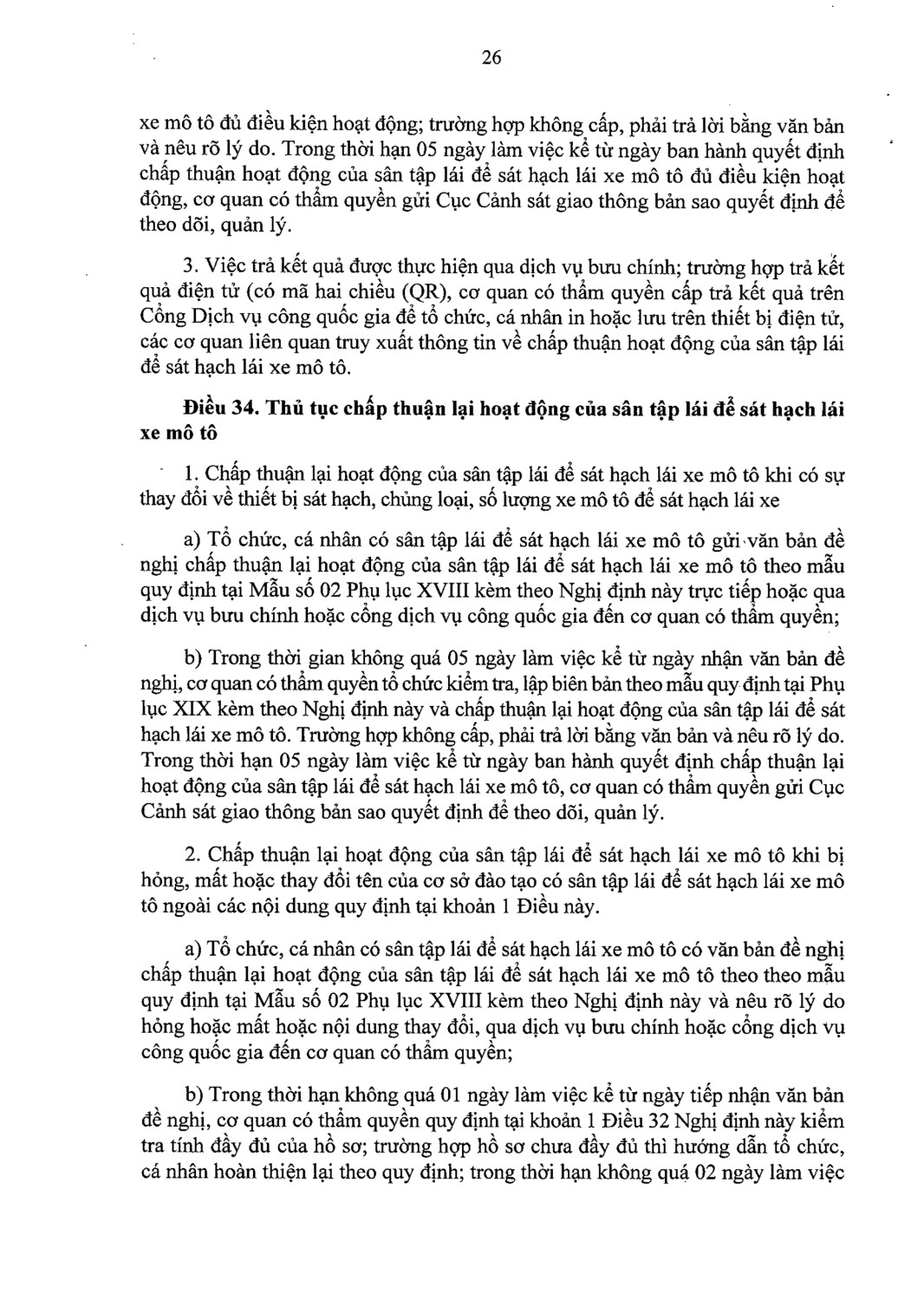 94 ndcpsigned sat hach lai xepage 0026 17760508088302022791438