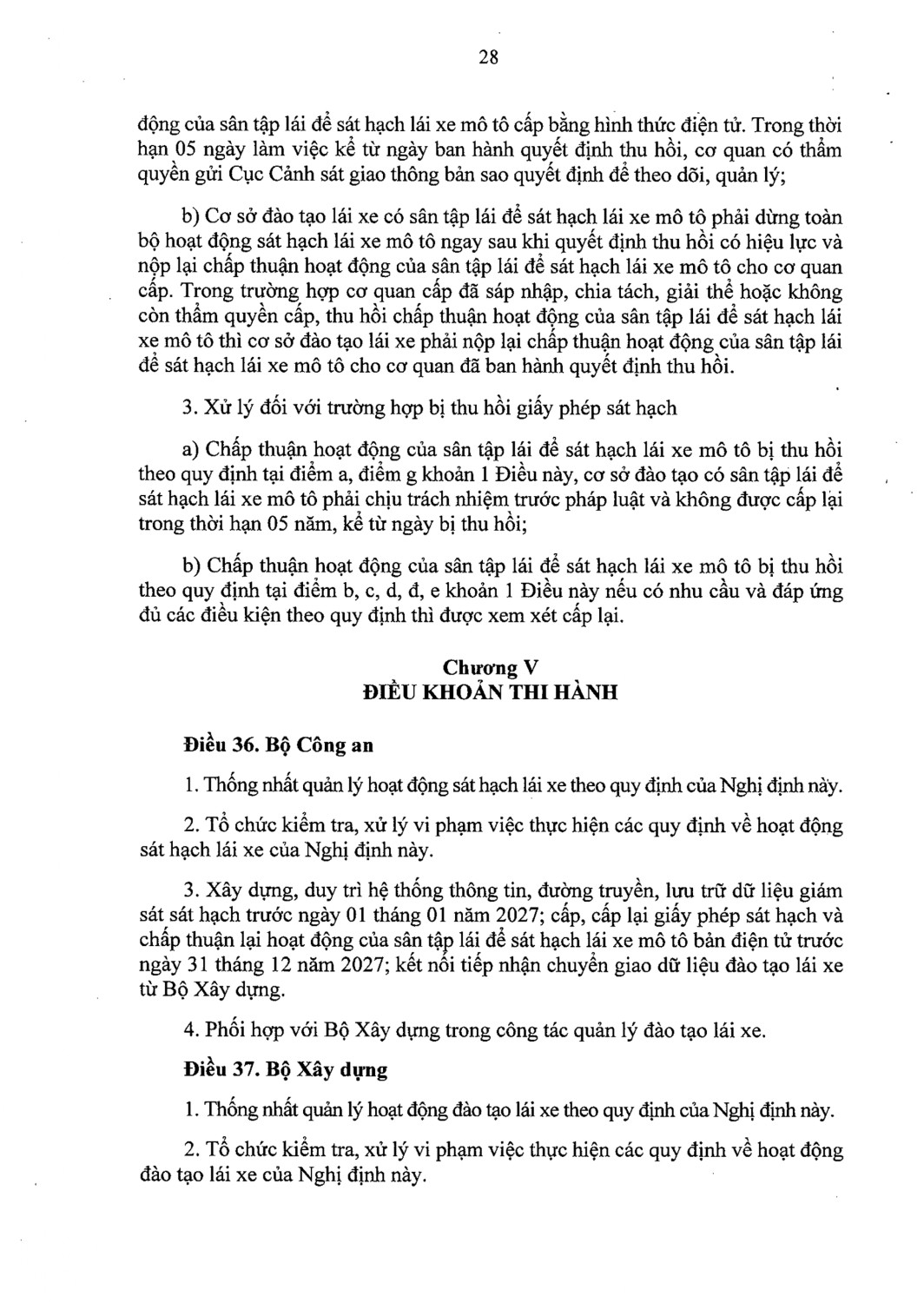 94 ndcpsigned sat hach lai xepage 0028 17760508088521943754127