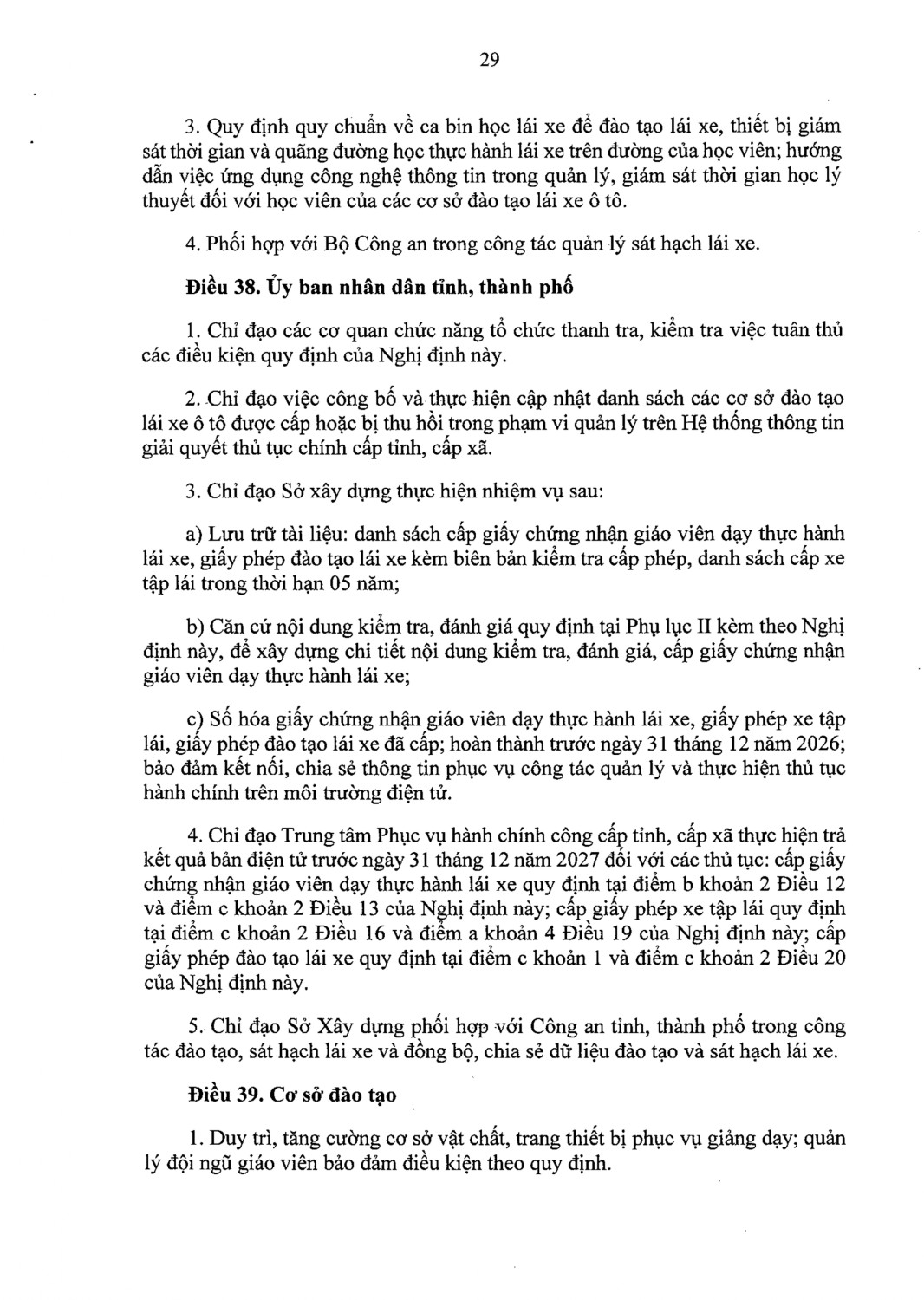 94 ndcpsigned sat hach lai xepage 0029 1776050808895704910236