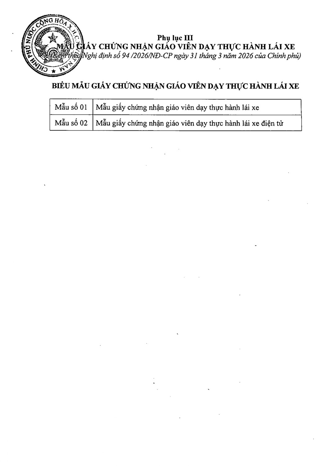 94 ndcpsigned sat hach lai xepage 0039 17760508089111084405713