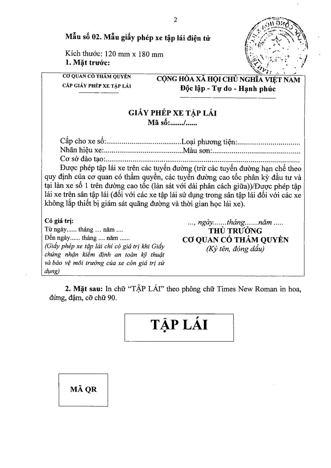 94 ndcpsigned sat hach lai xepage 0046 1776050808986555124230