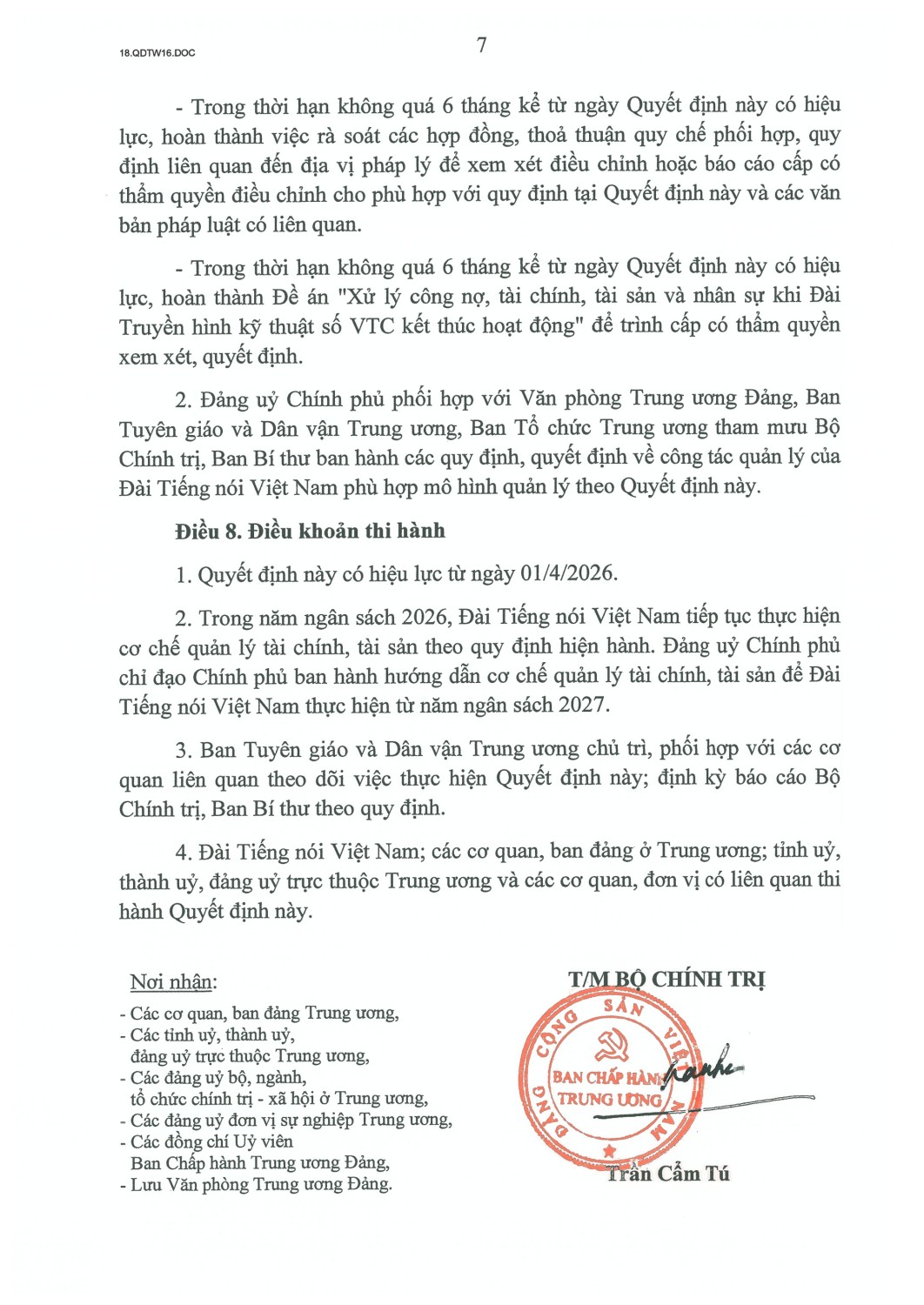 vovpage 0007 17758132368601273598421