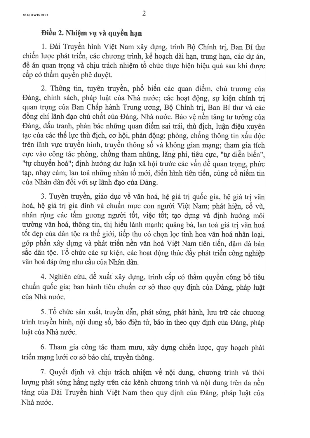 vtvpage 0002 17758121026632140590236