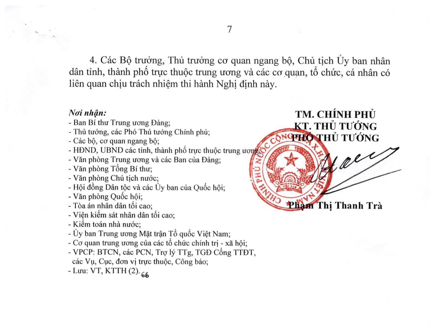 1612026nd cp15052026 signedpage 0007 1778988253941222854359