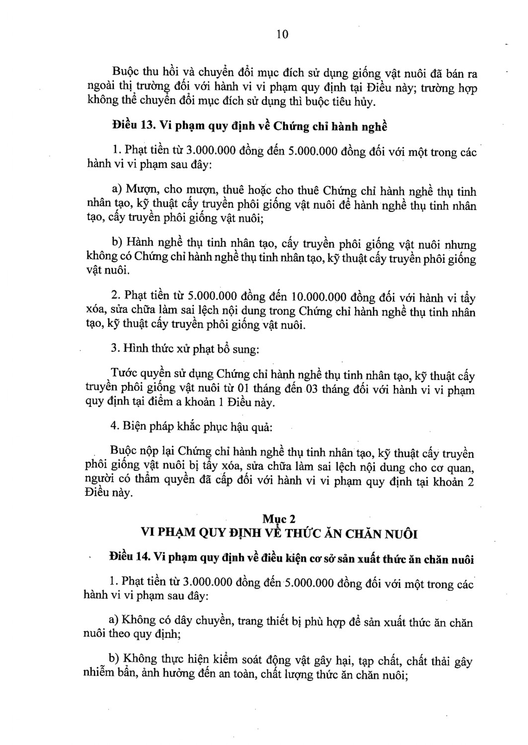 211 ndcpsignedpage 0010 1781839915421610465925